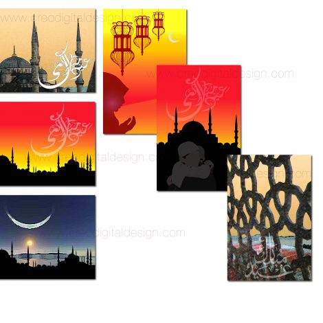 website eid cards